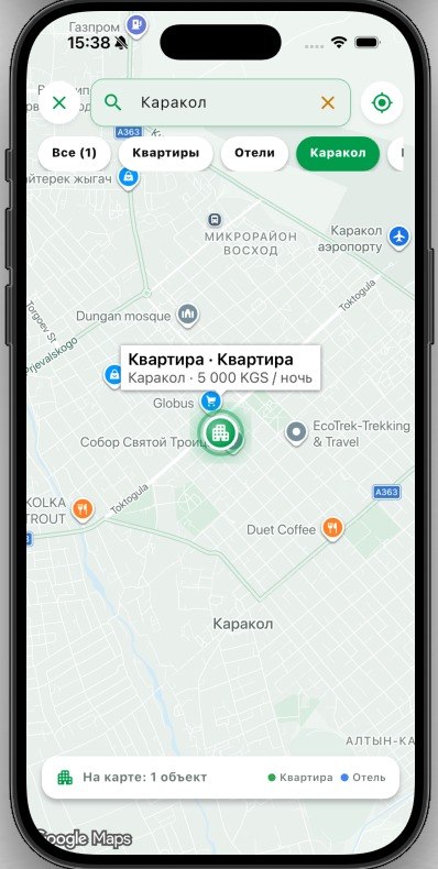 Карта объектов